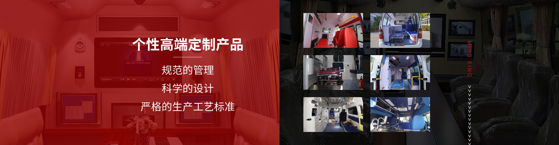 湖北大力专用汽车制造有限公司