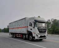 大力牌DLQ5320XFWDFH6型腐蚀性物品厢式运输车